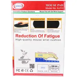 پد موس طبی ARMO A-210