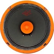 میدرنج مجیک آئودیوMagic Audio MA-8000L