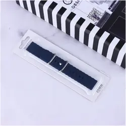 بند ساعت هوشمند Ocean طرح پافر 20mm