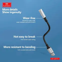 تبدیل Earldom ET-OT77 Type-C To Aux 12cm