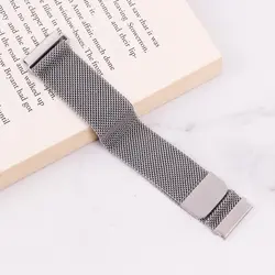 بند Milanese ساعت هوشمند ۲۰mm