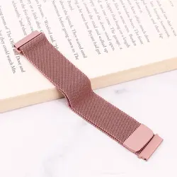 بند Milanese ساعت هوشمند ۲۲mm