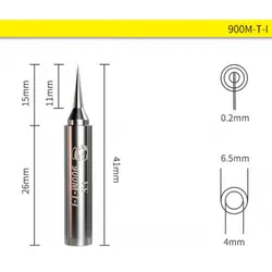 نوک هویه مکانیک Mechanic 900M-T-I