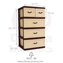 D117-U4 قهوه ای سیر