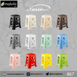 چهارپایه بلندحصیربافت ناصر پلاستیک کد۸۶۷