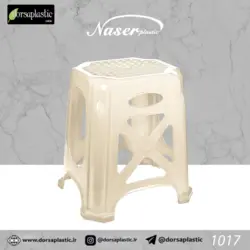 چهارپایه پلاستیکی ناصر پلاستیک مدل 1017
