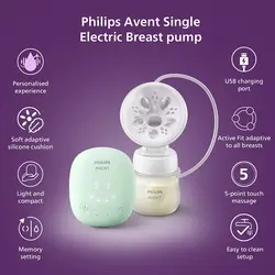 شیردوش برقی فیلیپس اونت Philips Avent مدل Essential