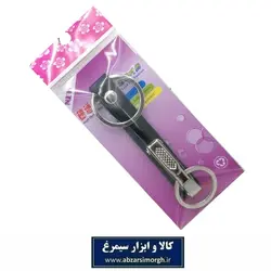 جا کلیدی کمربند چرم تک پل کارتی خارجی HSK-062