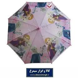 چتر دخترانه کارتونی آنا و السا Anna & Elsa فنر مشکی HCH-022