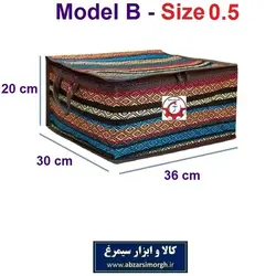بقچه و کاور لباس سنتی جاجیم یا جاجیمی مدل B سایز نیم HCV-031
