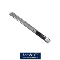 کاتر فلزی کوچک مدل HX-16  کد: ACT-001