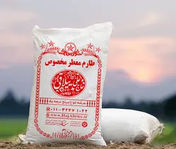 طارم مخصوص ییلاقی پنج کیلویی