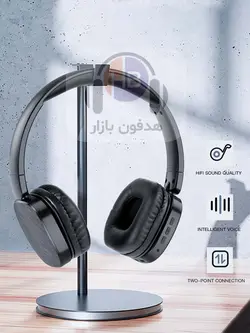 هدفون بی سیم ایکس او BE23 - هدفون XO BE23