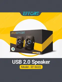 اسپیکر دسکتاپ ایفورت EF-SU 22 | اسپیکر رومیزی ایفورت EF-SU 22