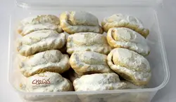 قطاب مخصوص (گردوئی هل دار) 500 گرمی