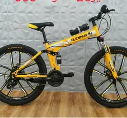 دوچرخه تاشو توریستی  اسپرت 26 آلن مکس