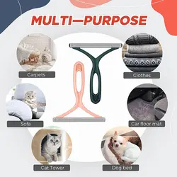 پرزگیر فرش ، لباس و حیوانات دو لبه