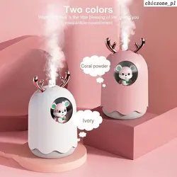 بخور سرد و چراغ خواب طرح موش