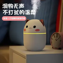 دستگاه بخور سرد گربه