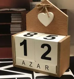 تقویم چوبی طرح کلبه