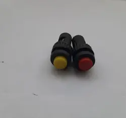 پوش باتوم 2 پایه - زرد