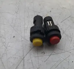 پوش باتوم 2 پایه - زرد