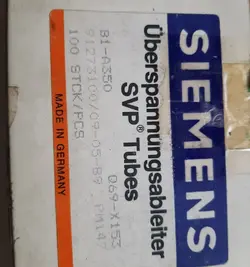 سرج ارستر 2 پایه زیمنس