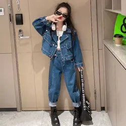 ست تینیجری دو تیکه لی آستین جدا وارداتی اورجینال