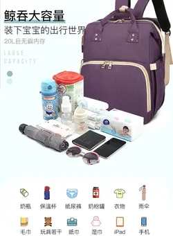 ساک مامی بگ (مخصوص حمل نوزاد و وسایل نوزاد)