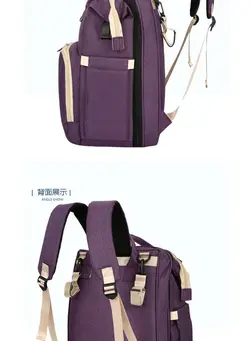 ساک مامی بگ (مخصوص حمل نوزاد و وسایل نوزاد)