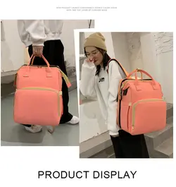 ساک مامی بگ (مخصوص حمل نوزاد و وسایل نوزاد)