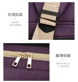 ساک مامی بگ (مخصوص حمل نوزاد و وسایل نوزاد)