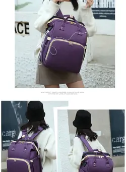 ساک مامی بگ (مخصوص حمل نوزاد و وسایل نوزاد)