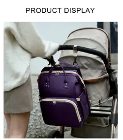 ساک مامی بگ (مخصوص حمل نوزاد و وسایل نوزاد)