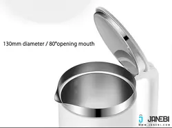 کتری برقی شیائومی Xiaomi Mi Smart Kettle YM-K1501