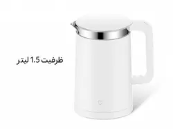 کتری برقی شیائومی Xiaomi Mi Smart Kettle YM-K1501