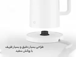 کتری برقی شیائومی Xiaomi Mi Smart Kettle YM-K1501