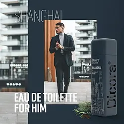 عطر و ادکلن مردانه شانگهای برند دیکورا اربن فیت  (  DICORA URBAN FIT   -  SHANGHAI  )