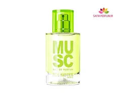 عطر و ادکلن زنانه و مردانه ماسک برند سولی نوتز  (  SOLINOTES  -  MUSK    )