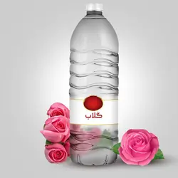 گلاب درمانی (عيار 30)