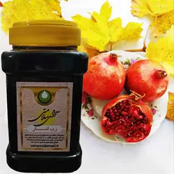 رب انار