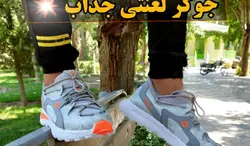 خرید کفش اسپرت مردانه فوق العاده شیک و راحت مدل نبوک رنگ طوسی نارنجی