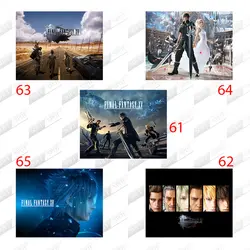 ماوس پد Final Fantasy XV MP-00000061