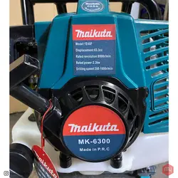 چاله زن موتوری مایکوتا MK 6300