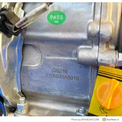 تیلر زونگشن ۷ اسب بنزینی ZONGSHEN GB210