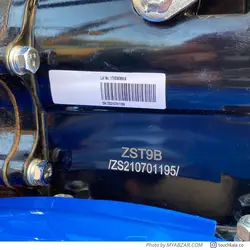 تیلر زونگشن ۷ اسب بنزینی ZONGSHEN GB210