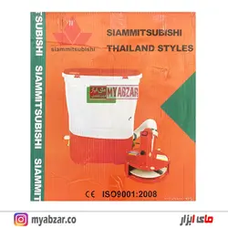 دستگاه بذرپاش-کودپاش شارژی میتسوبیشی 20 لیتری