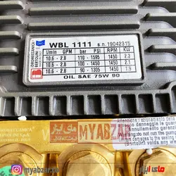 کارواش صنعتی 110 بار برتولینی با الکتروموتور تکفاز