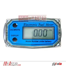 لیتر شمار دیجیتالی سایز 1 اینچ