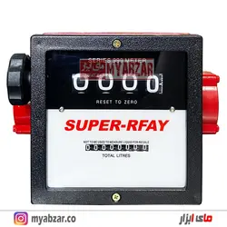 لیتر شمار مکانیکی 2 اینچ